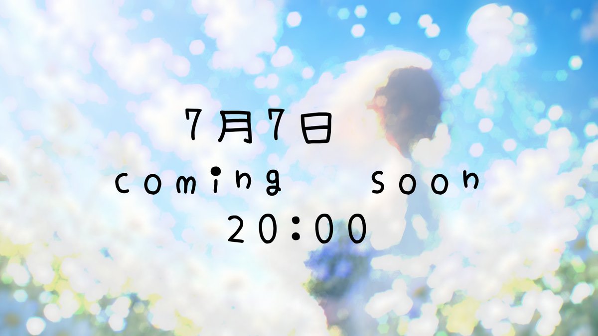 user_uru0913's tweet photo. coming soon…
20:00〜 https://t.co/loXNOjfth6