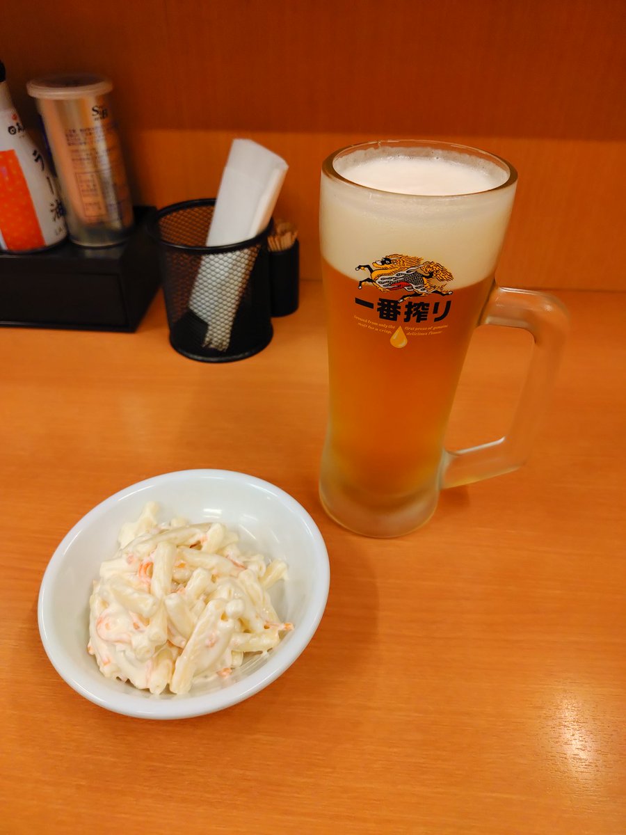 jun_compunctus2's tweet photo. 久々早上がり、寄り道 https://t.co/YC7GxznDZO