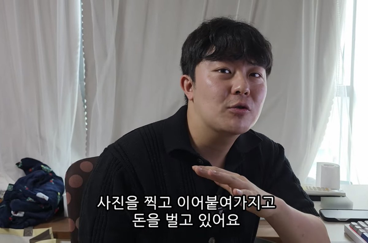 Mo_n06_30's tweet photo. 99년생인데 반년만에 8천만원 벌었다는
인터뷰 보고 진짜 놀라서 정리해봄

"네이버 브랜드 커넥트"라는 건데
아는 사람이 진짜 별로 없더라 (⬇️)

─────────────

핵심 구조는 이거임

1. 네이버에 브랜드 커넥트 검색

2. 크리에이터로 가입

3. 사장님들이 올려놓은 상품 중
   홍보하고 싶은 거 골라서
   나만의 링크 발급받기

4. 블로그에 상품 리뷰 글 쓰고
   그 링크 넣기

5. 누가 그 링크로 사면
   최소 5%~최대 40%대 수수료

─────────────

쿠팡파트너스는 3% 주는데
얘는 최소 5%부터 시작이라

"네이버가 돈을 주고 싶어서 미쳤다"는
표현까지 나옴

근데 진짜 눈에 띈 건 글쓰기 부분

본인이 직접 글 안 쓰고
네이버 블로그 최적화된 AI 툴에
상품 링크만 넣으면
알아서 리뷰 원고를 뽑아줌

사진도 퀄리티 필요 없고
그냥 스마트폰으로 찍은 정도면 충분

심지어 상품이 부담되면
사장님한테 톡톡으로 협찬 요청하면
열에 일곱여덟은 승낙해준다고 함

(사장님 입장에서도 무료 홍보니까)

─────────────

결국 정리하면

- 블로그 글쓰기 부담 → AI가 해결
- 상품 구매 부담 → 협찬 요청으로 해결
- 노출 부담 → 이미 신뢰도 있는 상품 골라서 해결

기술도, 자본도 크게 필요 없고
방법만 알면 진입장벽이 낮다는 게
제일 인상 깊었음

저도 이번 주에 브랜드 커넥트
직접 가입해서 테스트해보려고 함

같이 줍줍해요 🙌

출처:돈터치