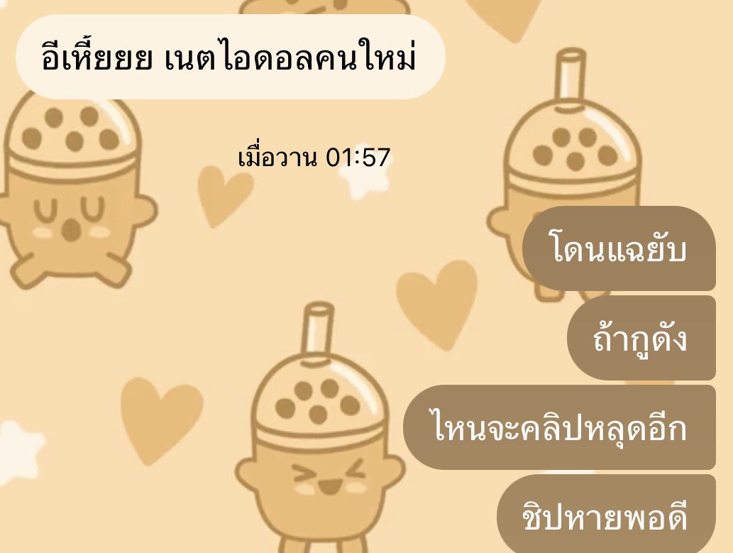 circe_7834's tweet photo. Mood : https://t.co/jfLE3YibPs