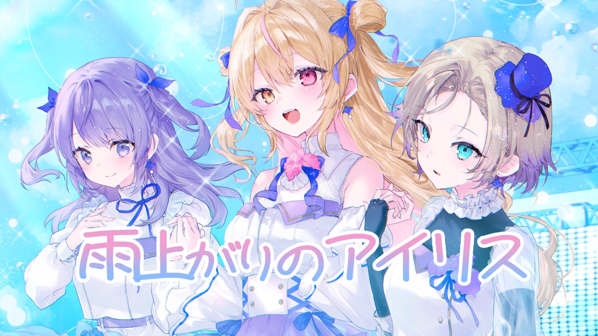 るる (@rull0ll) / X