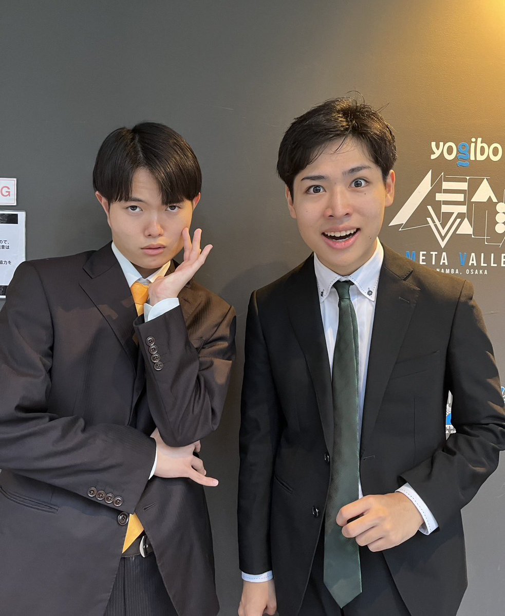 uptoyou20141201's tweet photo. 🌟オーディション1stステージWEST🌟
7/6(月)
17:30開演

・スパンダム
・キンクマ

以上、2組がオーディション2ndステージWESTに進出いたします。 https://t.co/Pa8U7OJLq4