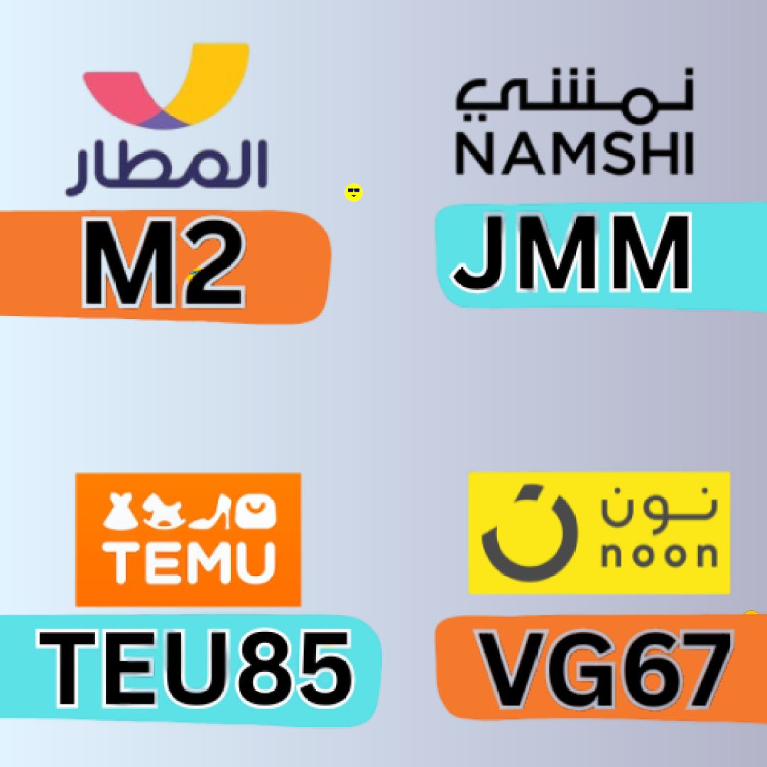 JanReimann2's tweet photo. ▬المطار▬
⊵M2⊴

⎐نون⎐
⊵VG67⊴

⎐نمشي⎐
⊵JMM⊴

⎐تُيموُ⎐
⊵TEU85⊴

〖كـُــــــــود خـصـمــ〗
Key Name

hhf https://t.co/Kh7lLnYuOD