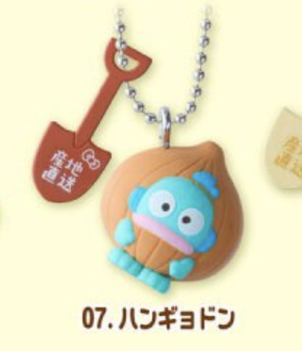 2525nn_n's tweet photo. 【交換】サンリオキャラクターズ 
クッキーチャームマスコット2

譲：ポムポムプリン こぎみゅん
求：画像2枚目orぐでたま ハンギョドン関連グッズ

郵送での交換希望です📮
お気軽にお声がけください🎀

 #サンリオ交換 https://t.co/FYrwIGG9OI