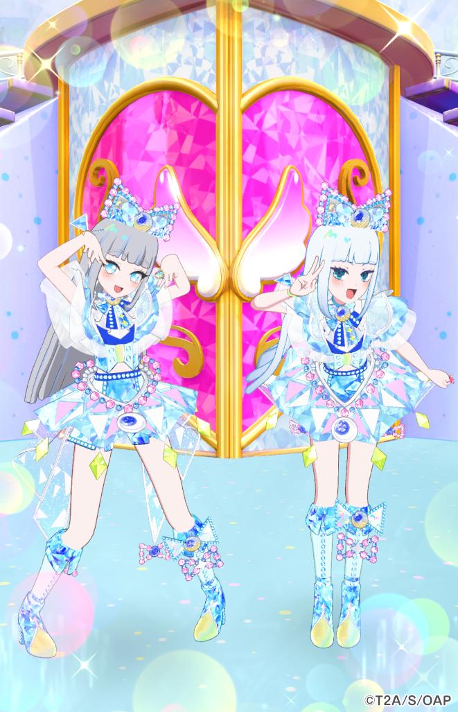 kksi2__'s tweet photo. .*･ﾟ💎ジュエルバズリウムサファイア💎.ﾟ･*. https://t.co/5qHoMrhUfQ