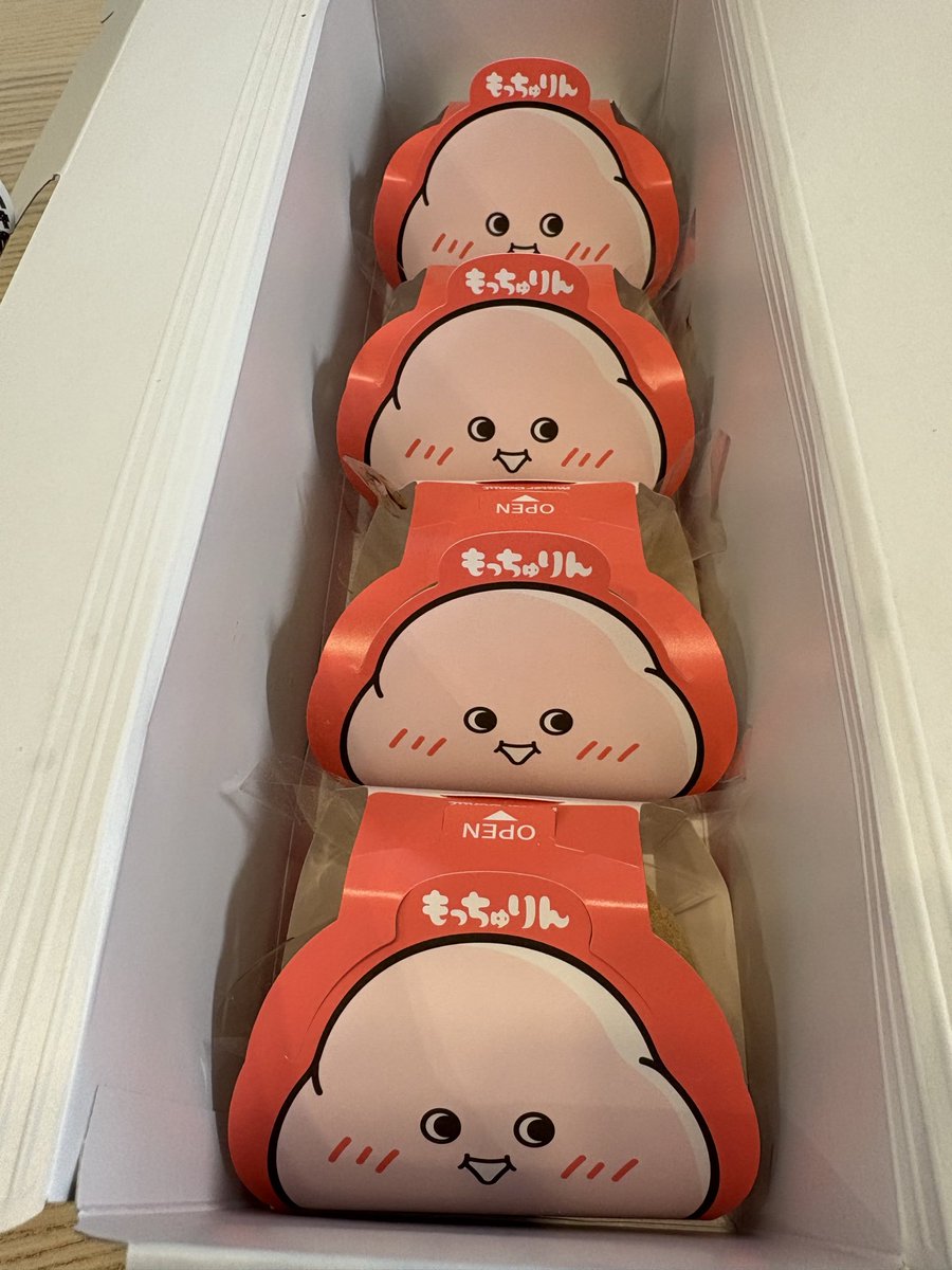 0105_choco's tweet photo. 明日から妊娠後期‼︎
な妊婦健診DAY🙈
摂生のご褒美チートデーは初めてもっちゅりん🍩と焼き肉弁当でした😂健診が2週間毎やから、すぐ摂生せなあかんようになる🤯#27w6d 妊娠前+6.2kgなう😭上2人は+7kgで産んだけど、それはもう無理… https://t.co/grDiq0vYX7