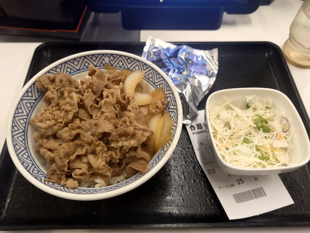 ituki_ym's tweet photo. はつえんかうんと
▶アタマの大盛り
2pかくとくした！ https://t.co/4WxrW1bUXu