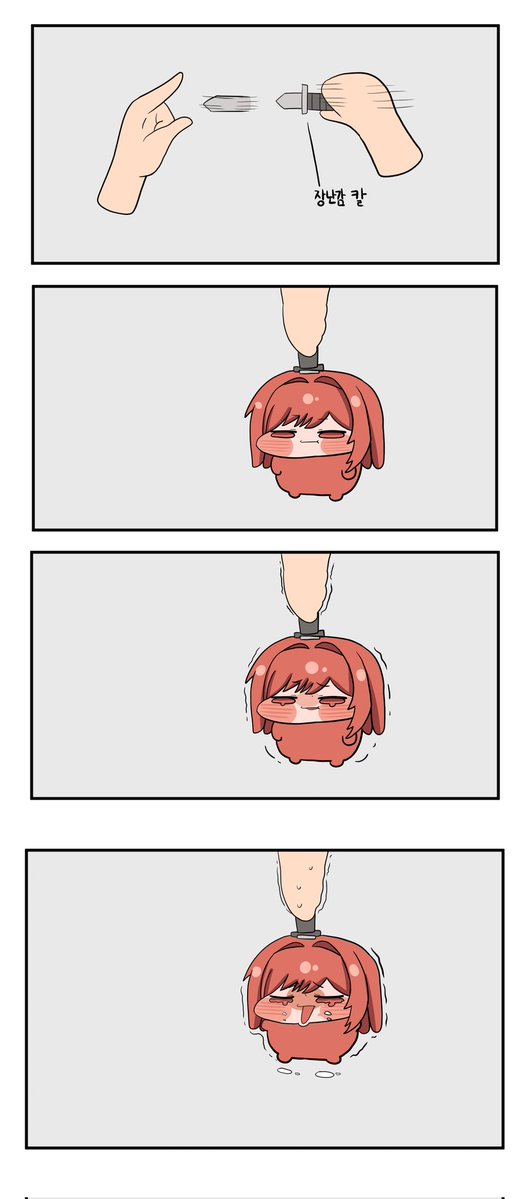 dodo1792295's tweet photo. Toy knife rapipi
#NIKKE #니케 #NIKKEfanart https://t.co/gcxjroIxfC