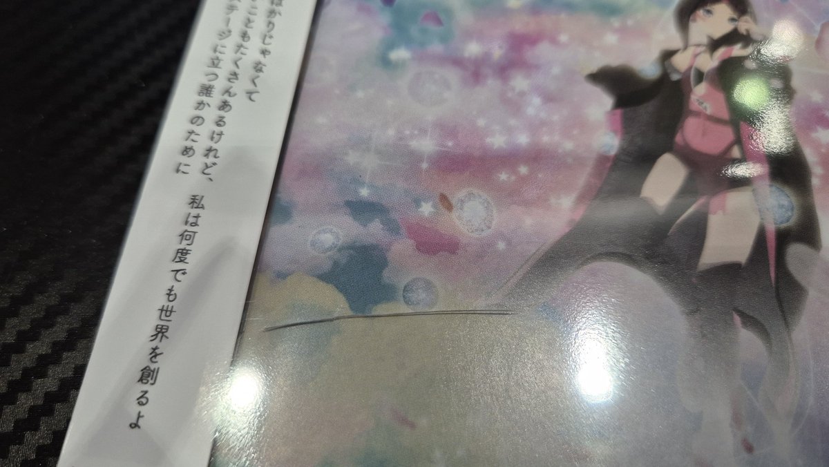 ELPRAN_KR's tweet photo. いや、本当にさ…
前回他のグッズでもそうだったけど
海外に配送するグッズ
ボックス使わずに送るの
もうやめてくれませんか？

いくらなんでもCDのアルバムを
何の保護無しに送ったら
当然こうはなるでしょうが
代行社どこなのかは分からないけど
酷すぎるな https://t.co/6MaNGpCzk1