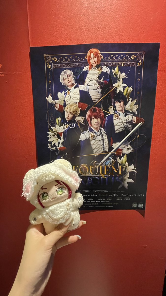 0907_rainbow's tweet photo. あんステ楽しかった！！！
久々の真緒くん最高でした😌 https://t.co/6ubnre6u9R