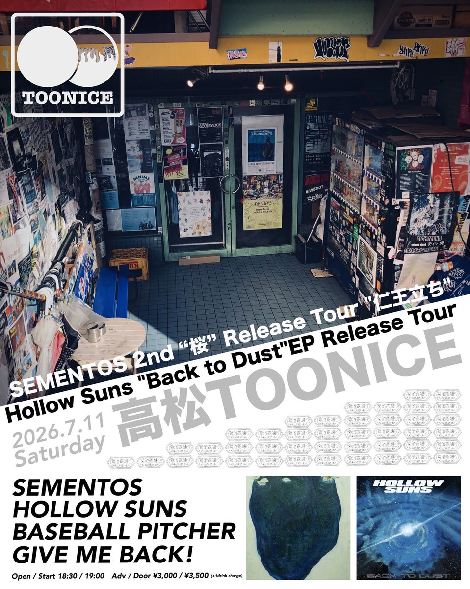 shuto (@shuto__tokyo) / Posts / X