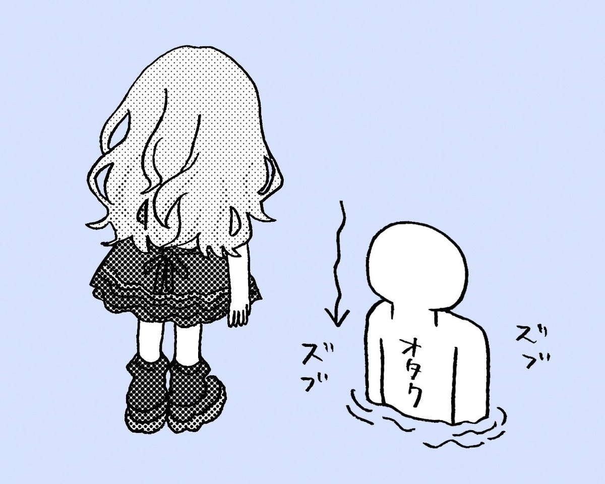 noichipi's tweet photo. https://t.co/6vdnWnFxTv