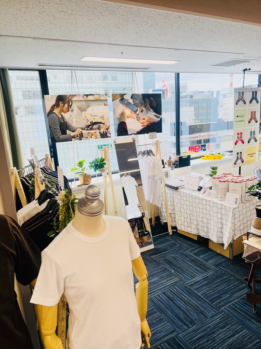名前も知らないお客様へ。 日本製の覚悟店の開店中 どうしても一瞬だけ