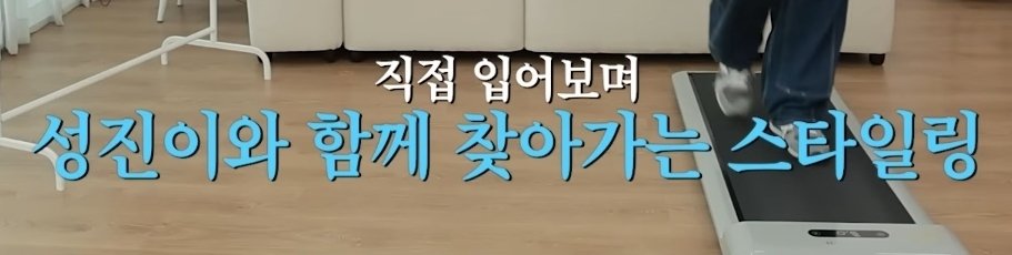 my_blank_space's tweet photo. 와 밥프들 성진이랑 한공간에서 직접 스타일링 받는건가 강심장 부럽다 생각만해도 떨려 https://t.co/DSTVbbODh5
