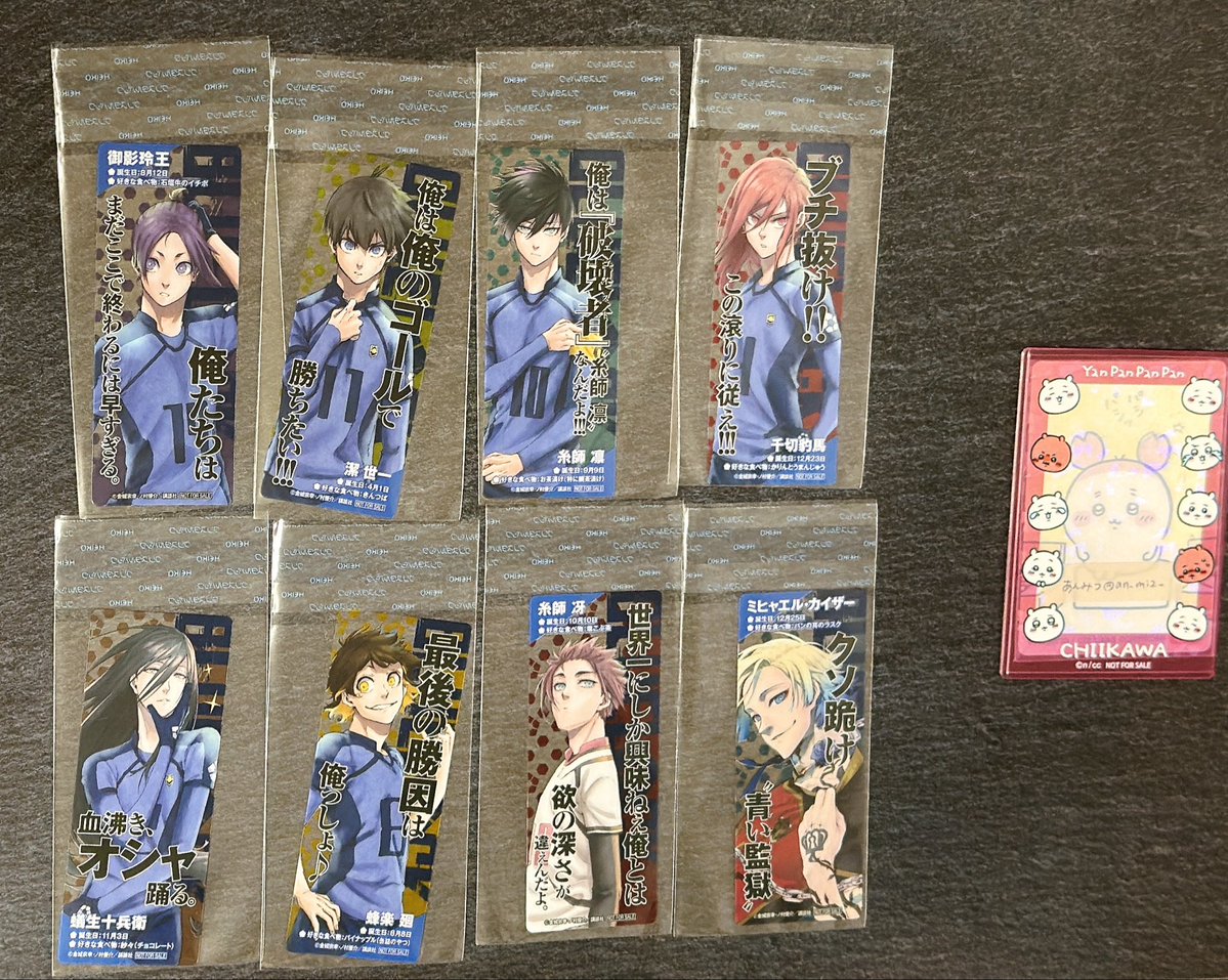 an_mi2_'s tweet photo. 【交換】ブルーロック　特典　ブルロ　クリカ

譲▼
冴、蜂楽、凛、潔、千切、蟻生、カイザー、玲王

求▼
ユーゴー

※都内手渡し優先
※郵送も可
検索からもお気軽にお声掛けください🙇🏻‍♀️ https://t.co/k52ZRhdKmq