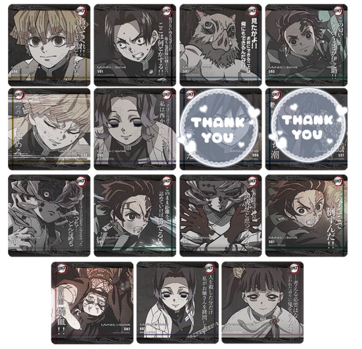 korokorop8's tweet photo. ˚*.꒰ 譲渡 枠入り ꒱.*˚
鬼滅の刃 ufotable dining 
ノベルティ コースター

譲⌇炭治郎 善逸 伊之助 村田 しのぶ カナヲ 禰󠄀豆子 累

求⌇定価＋送料

7/9当選済みです。纏めての方優先させていただきますが1点からでも🙇‍♂️
お気軽にお声掛けください🕊️ https://t.co/AmVD4hnzTQ