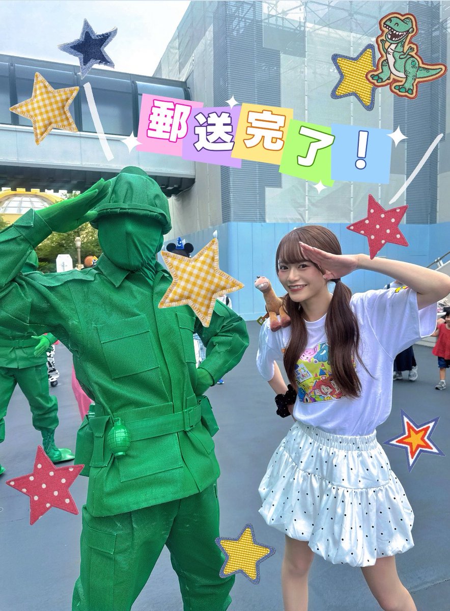 __55cc's tweet photo. 本日 6月ガチファン特典 
郵送完了しました(￣^￣ゞᯓ★

応援ありがとうございました🔭⋆˚࿔
特典お楽しみに〜💚💚 https://t.co/ngdJFdXih9