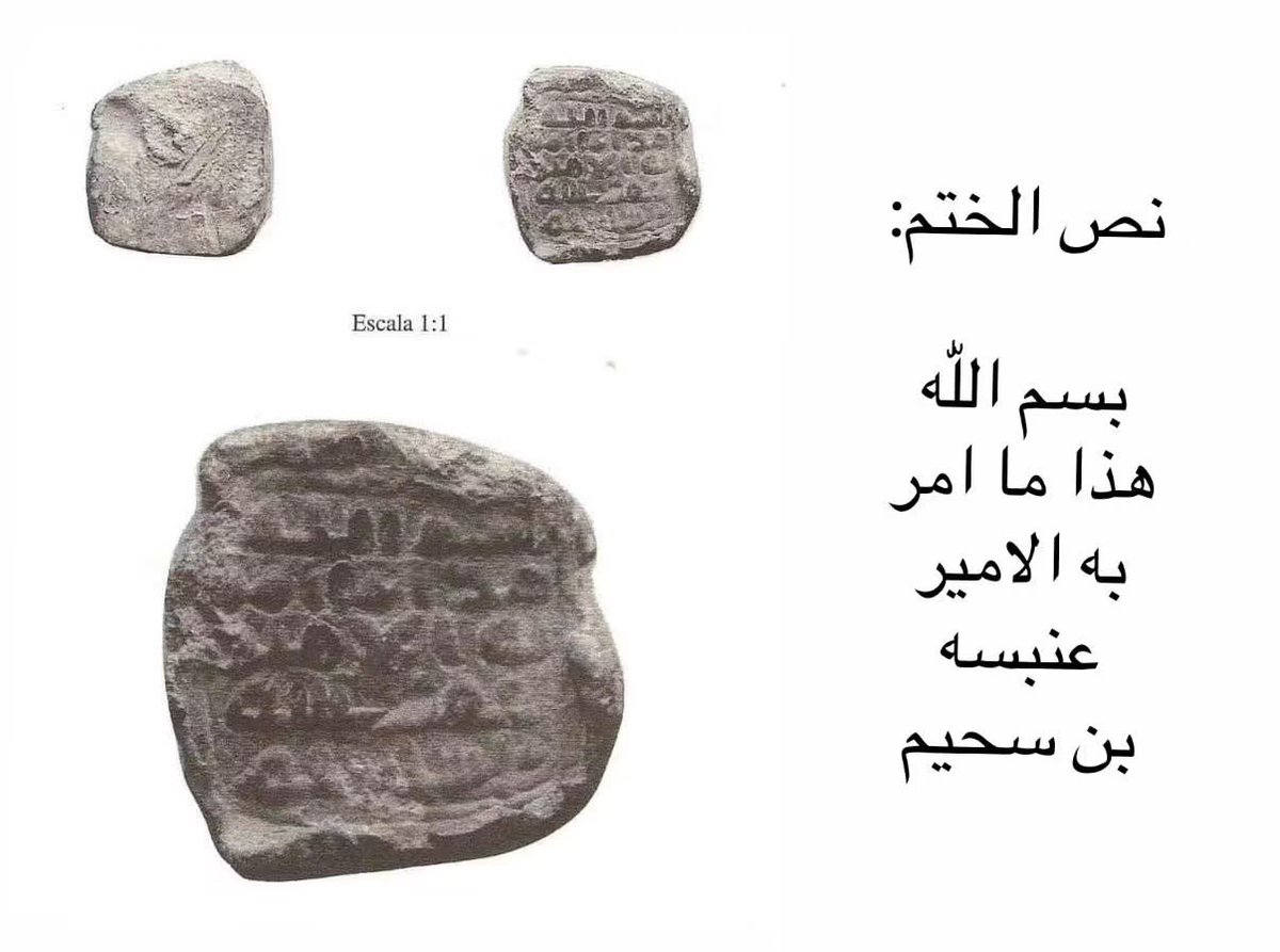 متعب النصار tweet media