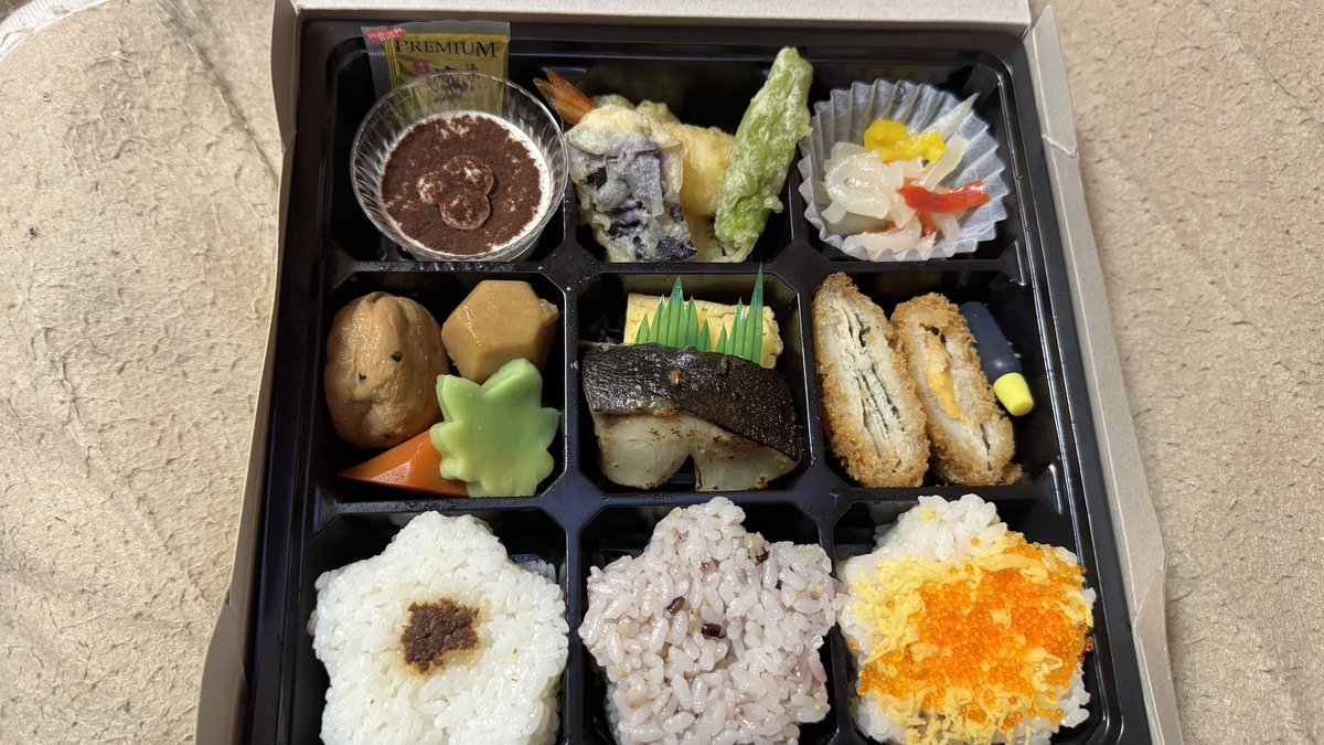 boukennohibi's tweet photo. 今日のお弁当 https://t.co/e954nTJv8A