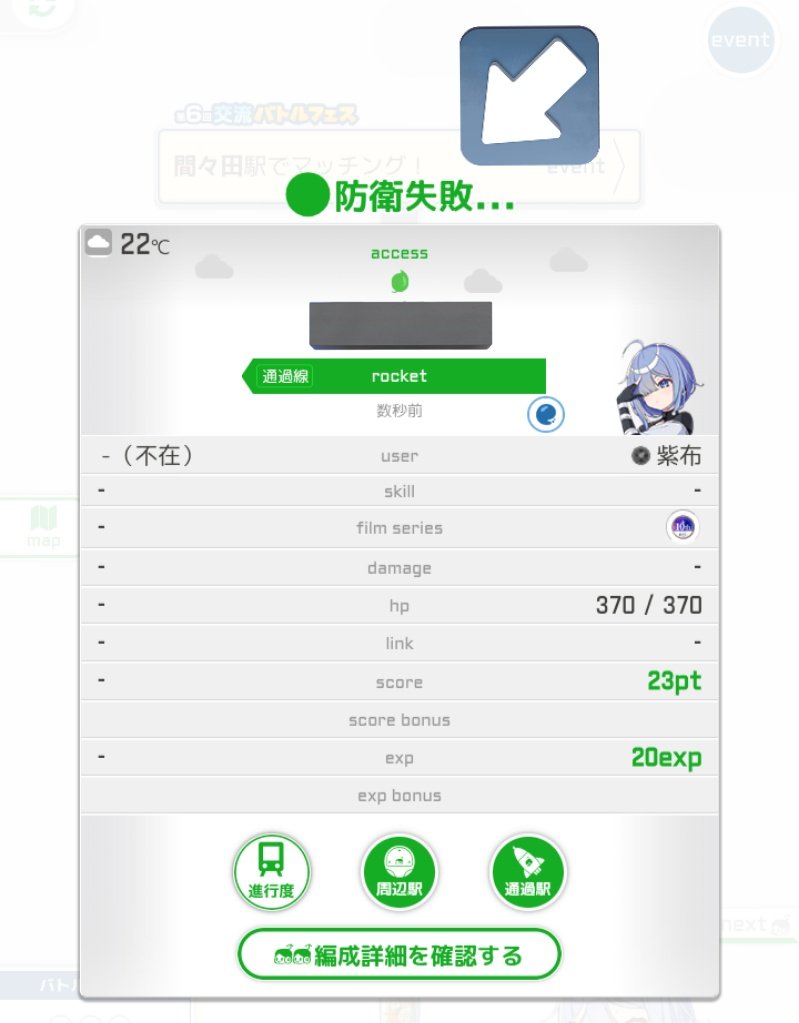 stmm0422's tweet photo. あっ Σ(°ω° ) ﾋｻﾋﾞｻ!! https://t.co/juXsnxqgVO