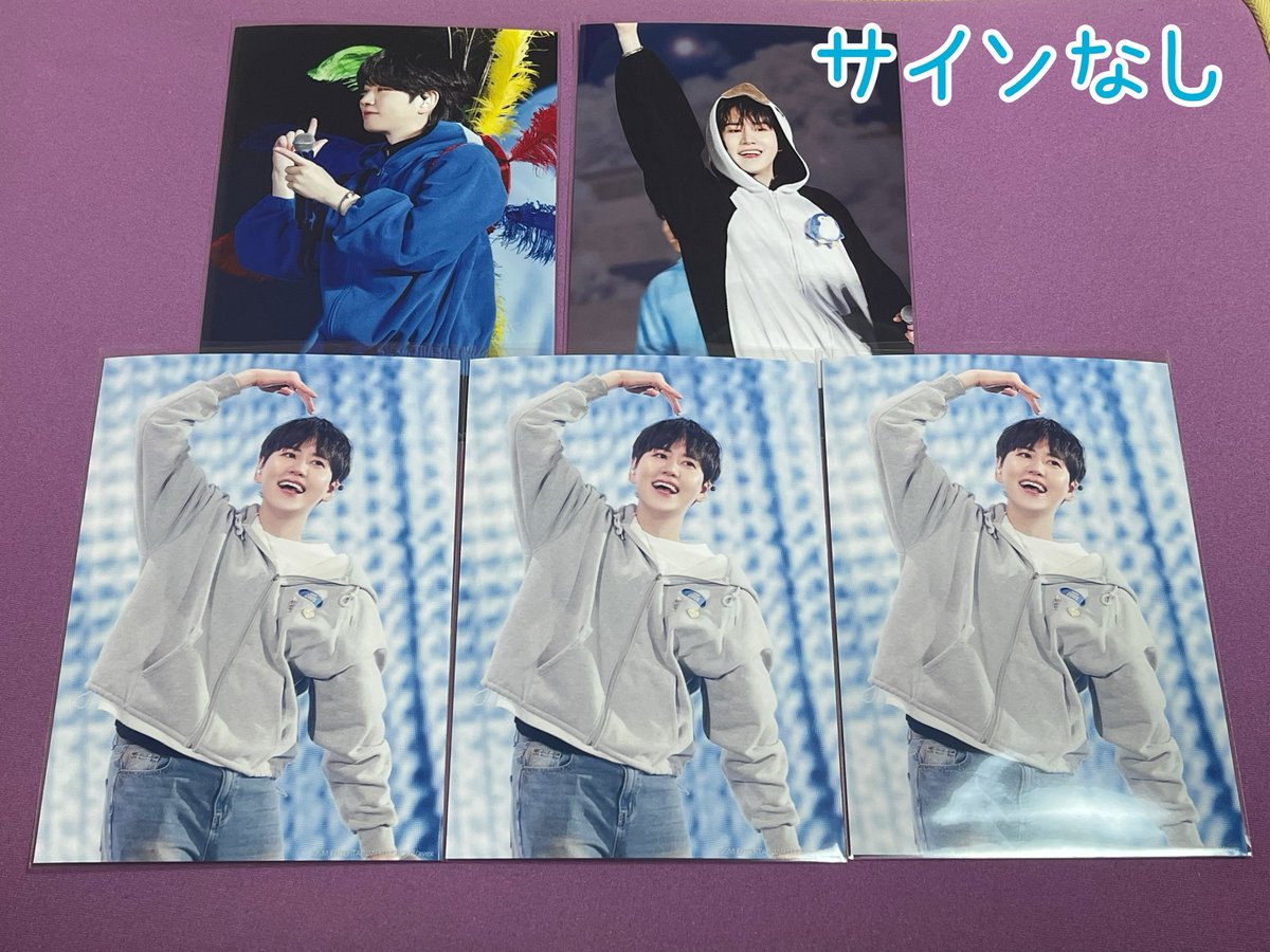 emijae4's tweet photo. 【交換お願いします】
SUPER JUNIOR 20th Anniversary TOUR <SUPER SHOW 10> in JAPAN』ランダムブロマイド vol.2

譲：
(サインあり)イェソン、ドンヘ、キュヒョン
(サインなし)ヒチョル、キュヒョン
⚠️全てL版

求：
ウニョク 同種 (3枚目)
黒衣装＞メガネ

郵送での交換希望です🙇‍♀️ https://t.co/ywcFR0418f