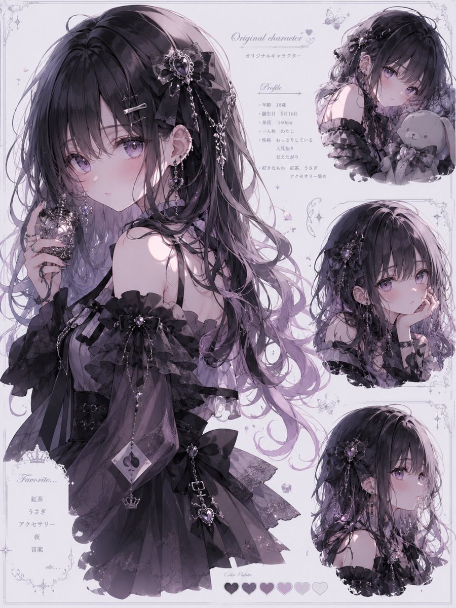 m_a__iit's tweet photo. オリキャラpart13
プロフィール
#フリーアイコン https://t.co/T25xPMiXJe
