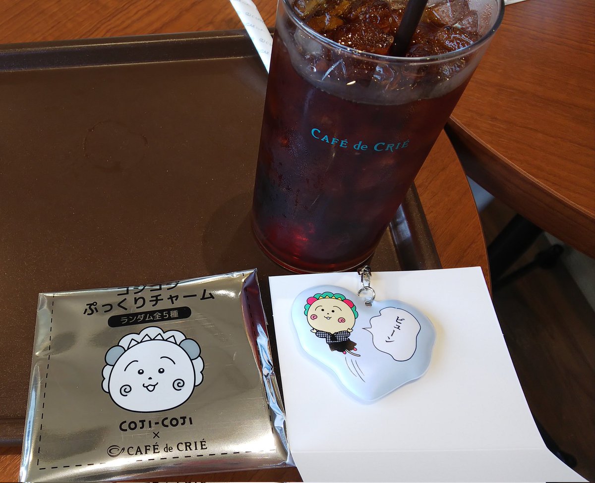 8Tea6grass's tweet photo. 先日カフェ ド クリエ さんへ行ったら一定金額のお食事代でチャームが配られていました
が。
ここでもブラインド！😱
なんとも味わいのあるキャラですねv
シークレットが気になりますw https://t.co/aHT2A1C82G