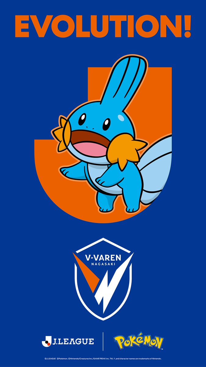 Asterlicht's tweet photo. MUDKIP ALERT https://t.co/XkdTNqoOU8