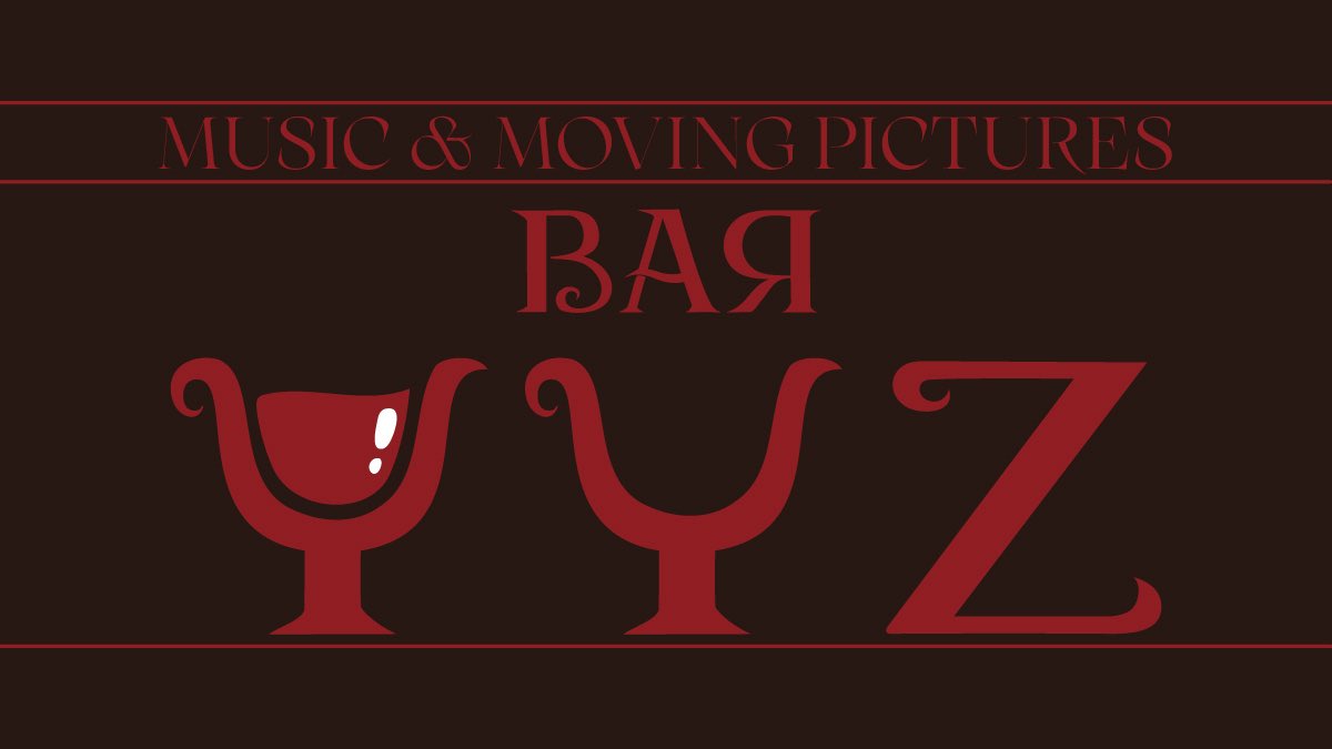 気まぐれやーい MUSIC & MOVING PICTURES BAЯ YYZ (@baryyz0614) / Posts / X