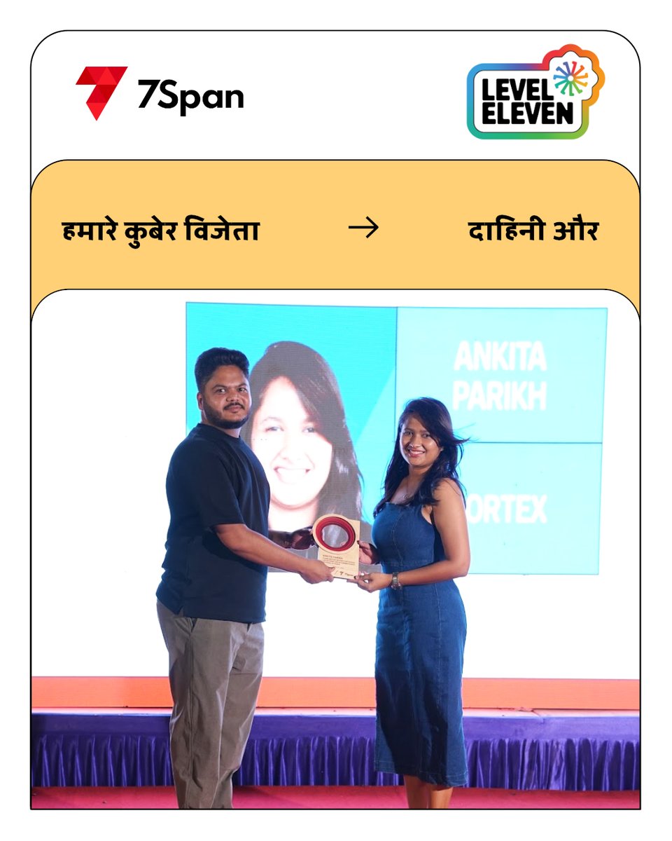 7SpanHQ's tweet photo. A big round of applause for our KUBER stars! 👏 https://t.co/y0BVUZ1E9z