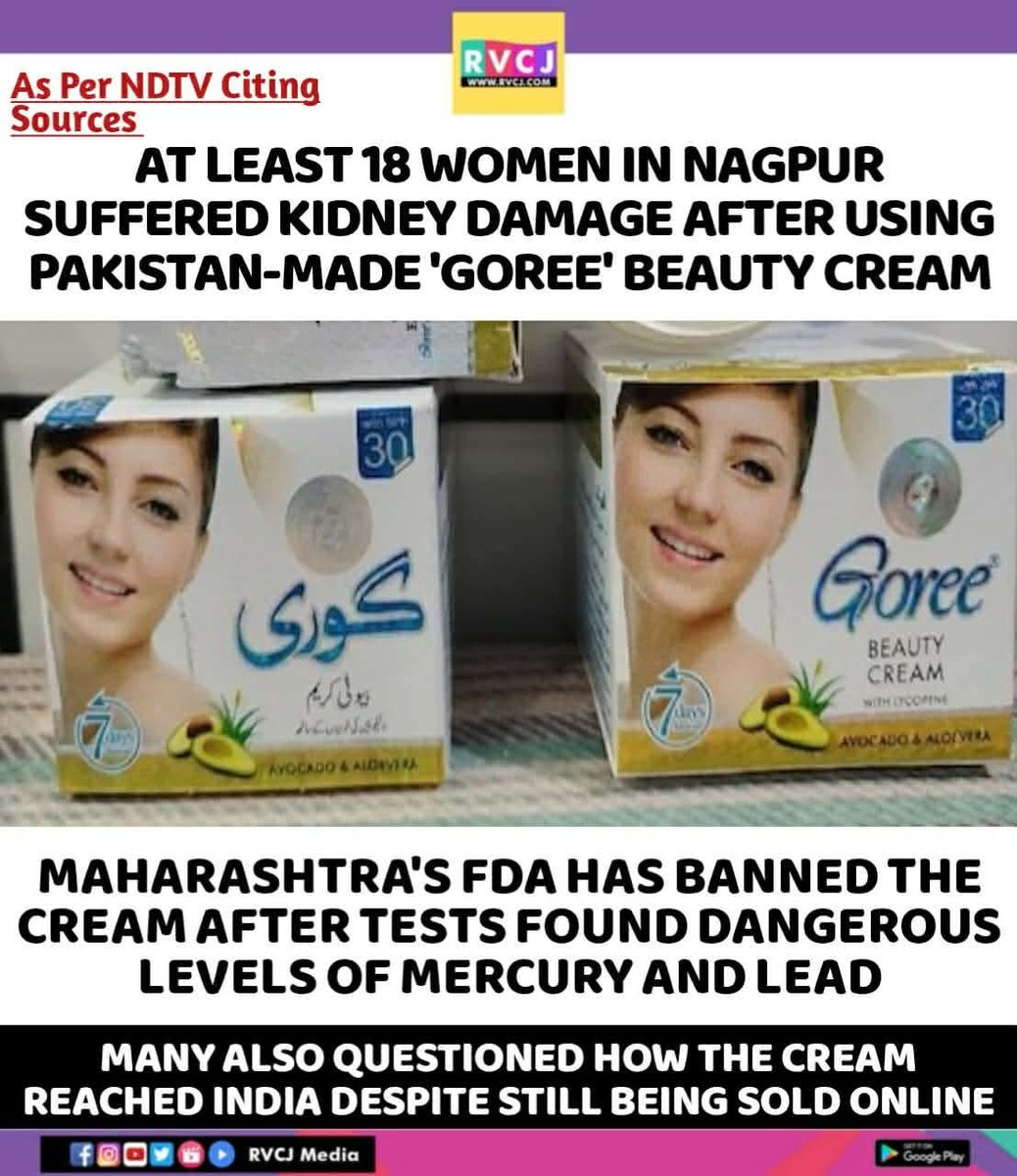 RVCJ_FB's tweet photo. 18 women using Pakistani beauty cream 'Goree' suffer kidney damage in Nagpur https://t.co/HVN8DXRqUf