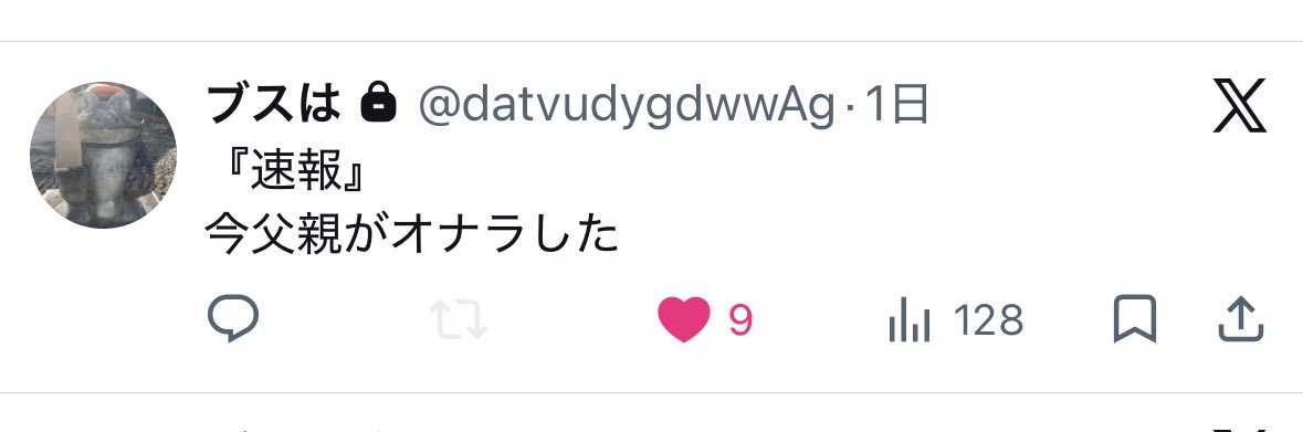 Gun_hass_'s tweet photo. @datvudygdwwAg https://t.co/SF8mSdvTQX