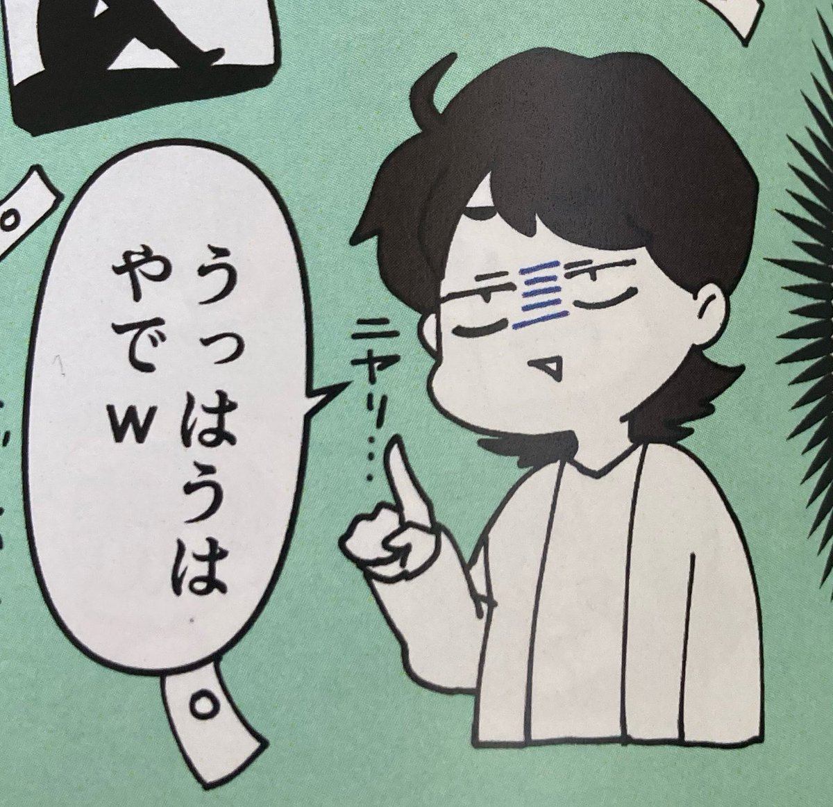 tsukio_m's tweet photo. @nedojun3nou なるほど！！！！！！！！！！！！！ https://t.co/S3Xzo33jb0