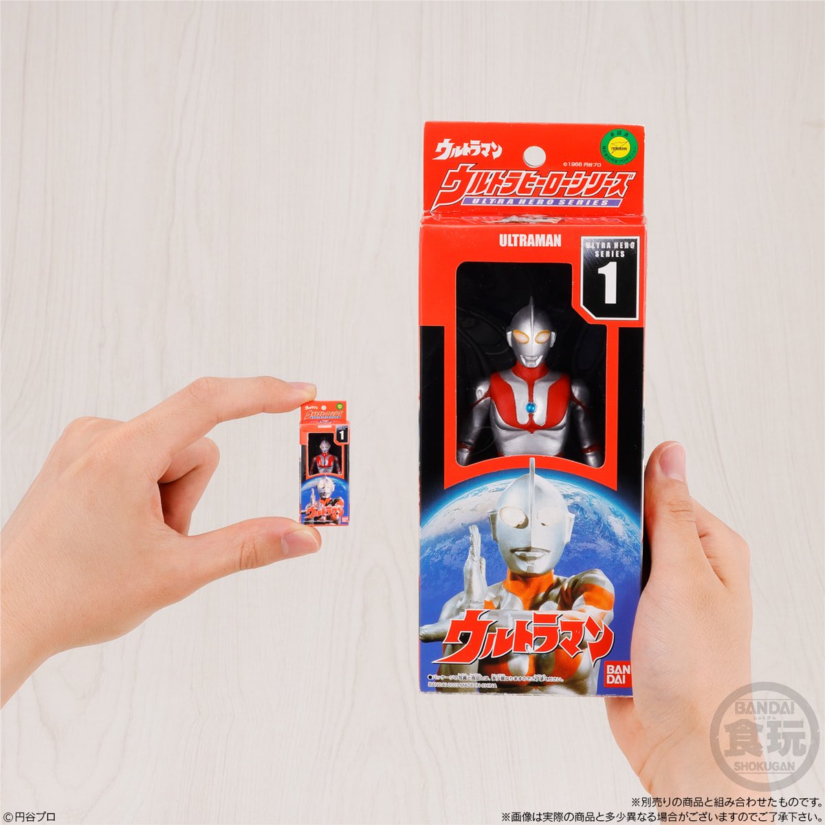 japancapsuletoy's tweet photo. ウルトラマン世代この食玩たまらんだろ
#pr https://t.co/mmuS2Zs3oY