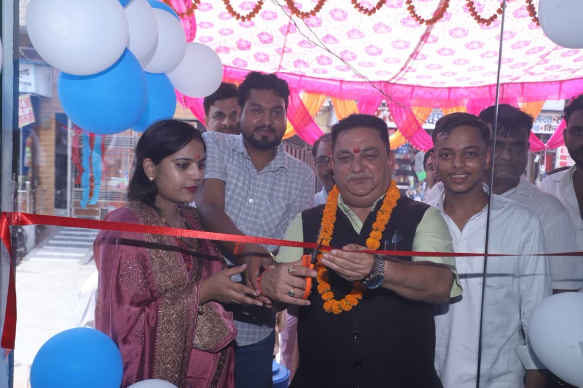 TheDeepakBali's tweet photo. आज आवास विकास क्षेत्र में लाला मेडिकल एवं सर्जिकल के शुभारंभ अवसर पर बतौर मुख्य अतिथि सहभागिता कर प्रतिष्ठान का विधिवत उद्घाटन किया।

 #BJPUttarakhand #KashipurNagarNigam #NarendraModi #PushkarSinghDhami #DeepakBali https://t.co/DNvhV2EchL