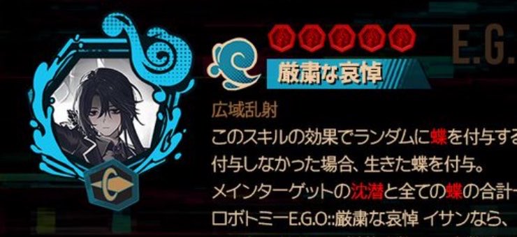 deguretyaf's tweet photo. 広 域 乱 射 https://t.co/AYsC5c3BBs