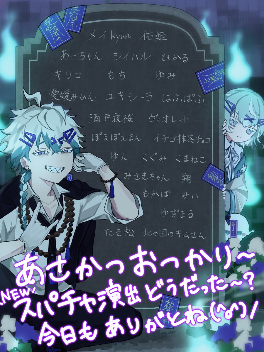 幽凪こなた ✖︎👻 びじぱと (@k0a0t) / Posts / X