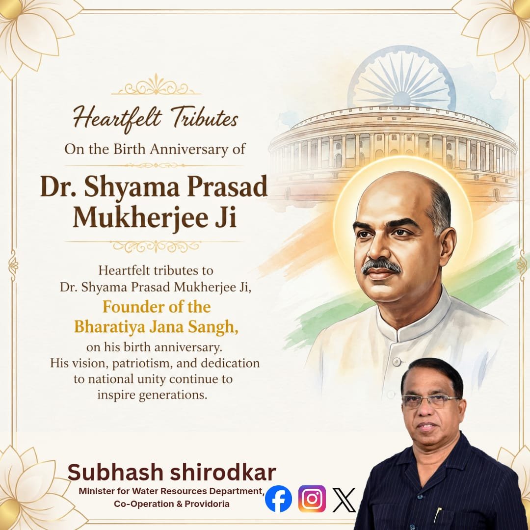 subhashshirodkr's tweet photo. https://t.co/F2DOKJFEMh