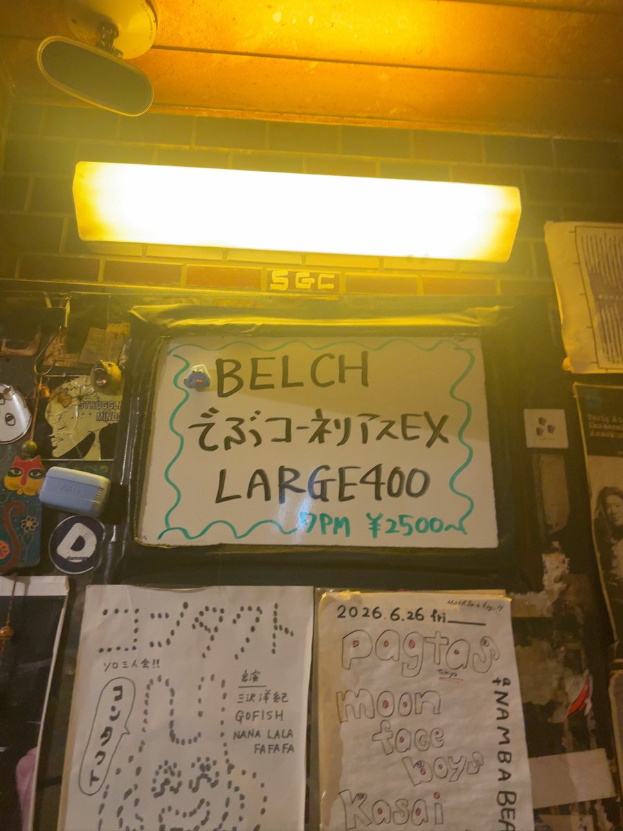 チアキ (@CHIAKIZZ) / Posts / X