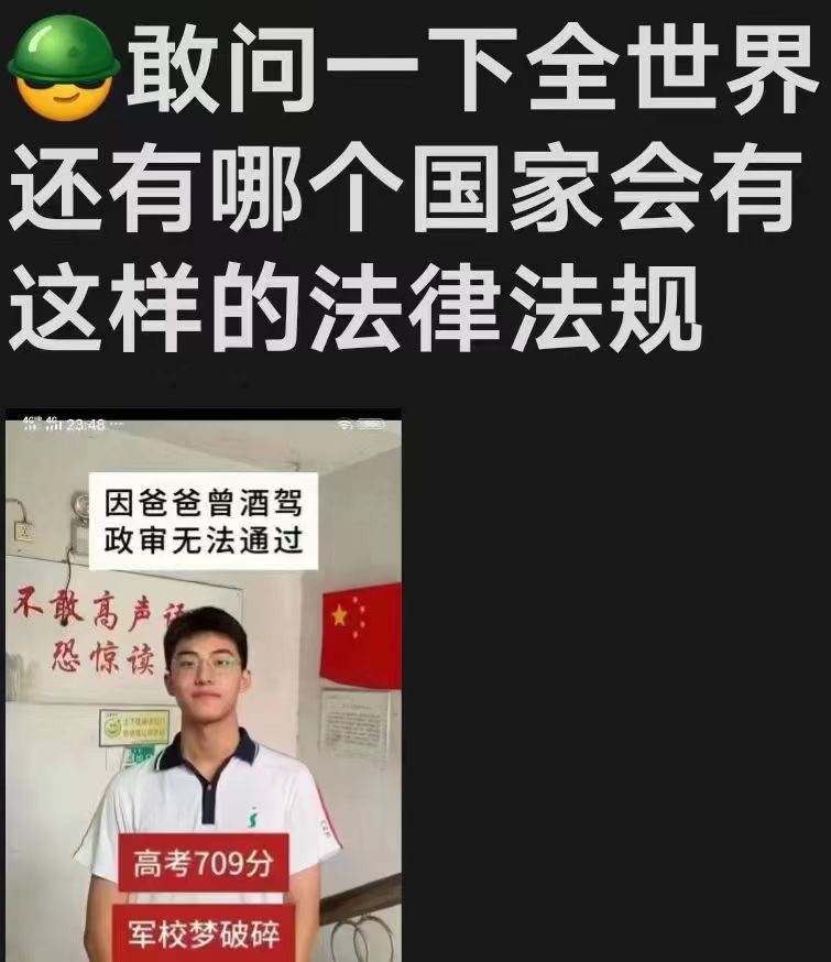 善喜 tweet media