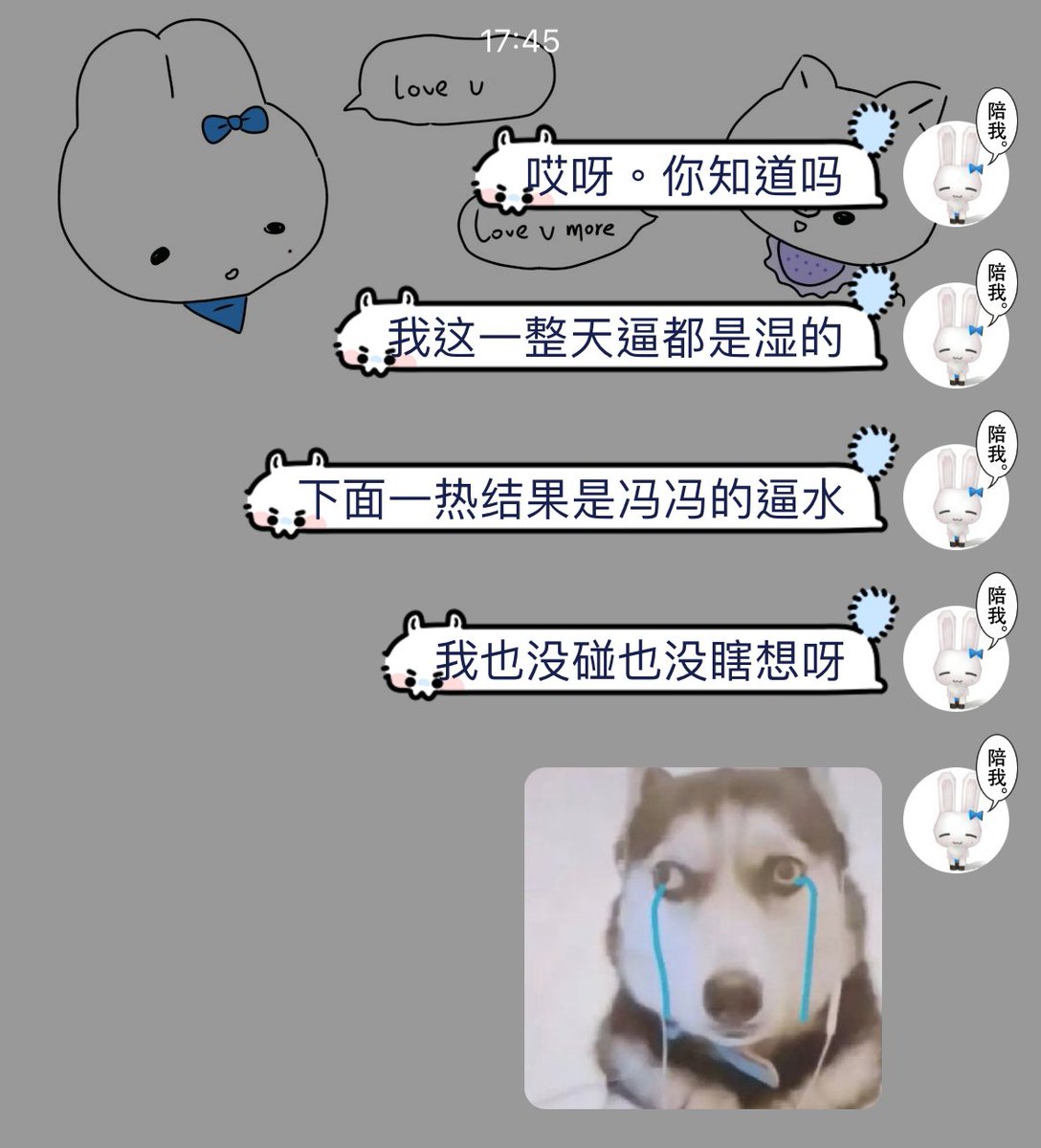 Bicthctt's tweet photo. 这不对吧^_^ https://t.co/WSs8V1dTsw
