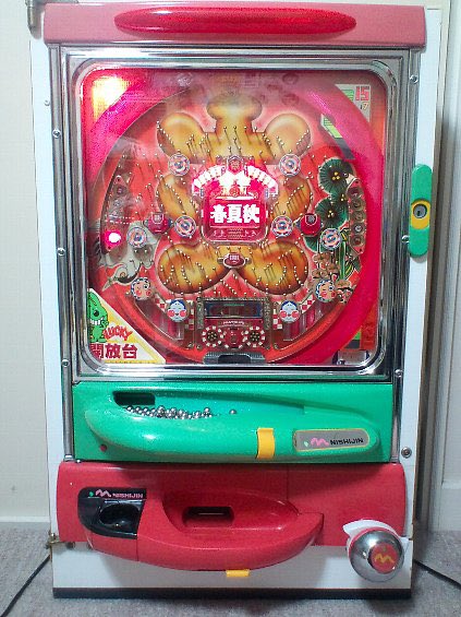 Tooonnkqa4's tweet photo. 天国モードの継続率は約40％とされ、
135連チャンは理論上ほぼありえないレベル。

だからこそ、この出来事は今でも
「パチンコ史上最大級の都市伝説」として
語り継がれています。

あなたは、故障だったと思いますか？
それとも、本当に奇跡だったのでしょうか。

#パチンコ #都市伝説 #新台入替 https://t.co/GIZgzy6PGD