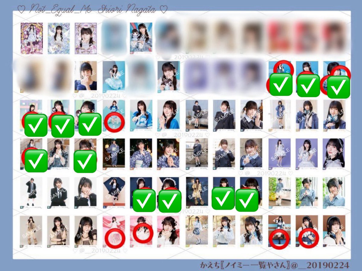 m_w2gin's tweet photo. @y_oa4 冨田モブノデレラヨリ2枚求めていらしたのを失念しておりました。画像のものとぐるぐる王国２点で8:14にてトレ可能でしょうか？また、鈴木ですがモブノデレラ出しにくいため想わせでトレいただけますと幸いです。ご検討のほどよろしくお願いいたします。 https://t.co/sFG7VA3WoD