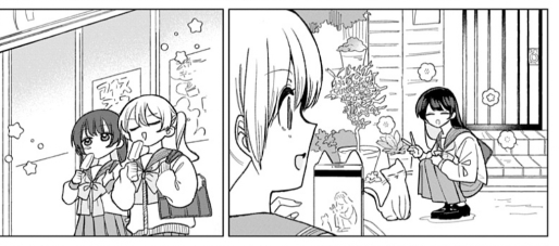 CV2233_'s tweet photo. @rukako11_w 最新話のこのシーンが好きです！❤️ https://t.co/3hayBqa9qW
