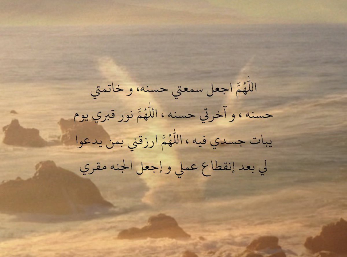 Fatima_268's tweet photo. https://t.co/OHfVdRidnv
