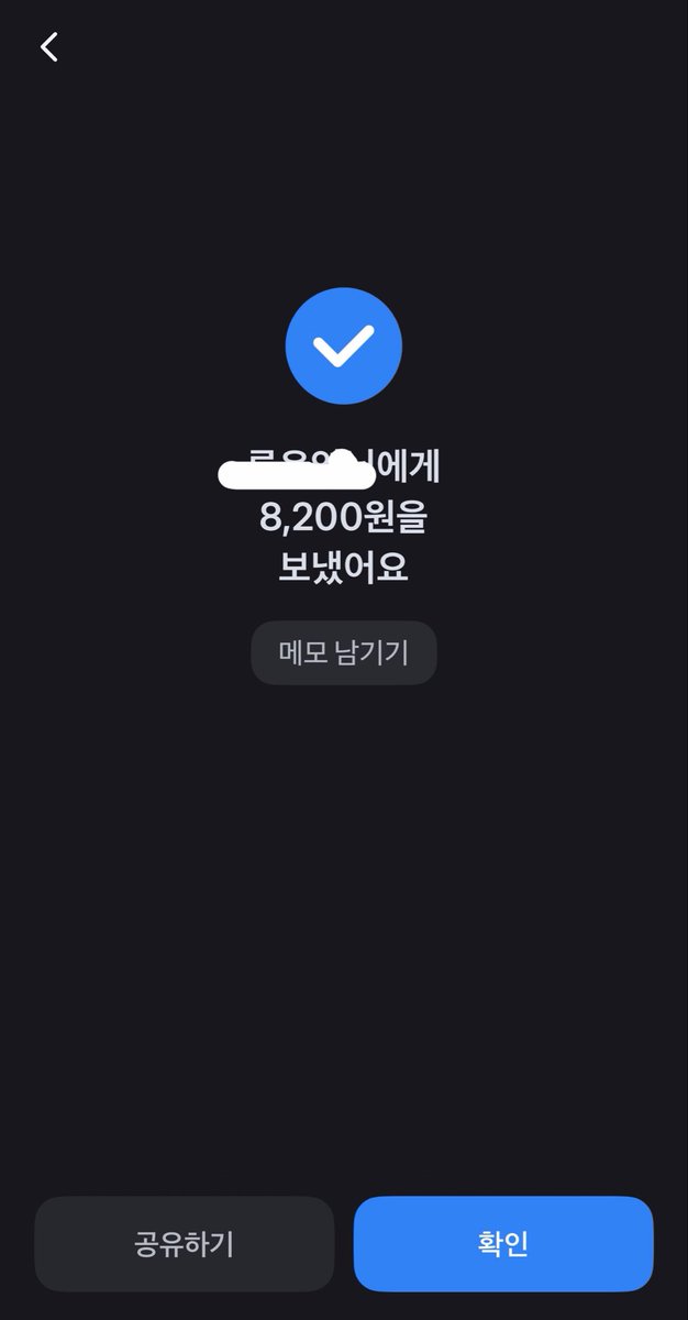 윤슬(ㅅㅌ:셤기간정병맥스) tweet media