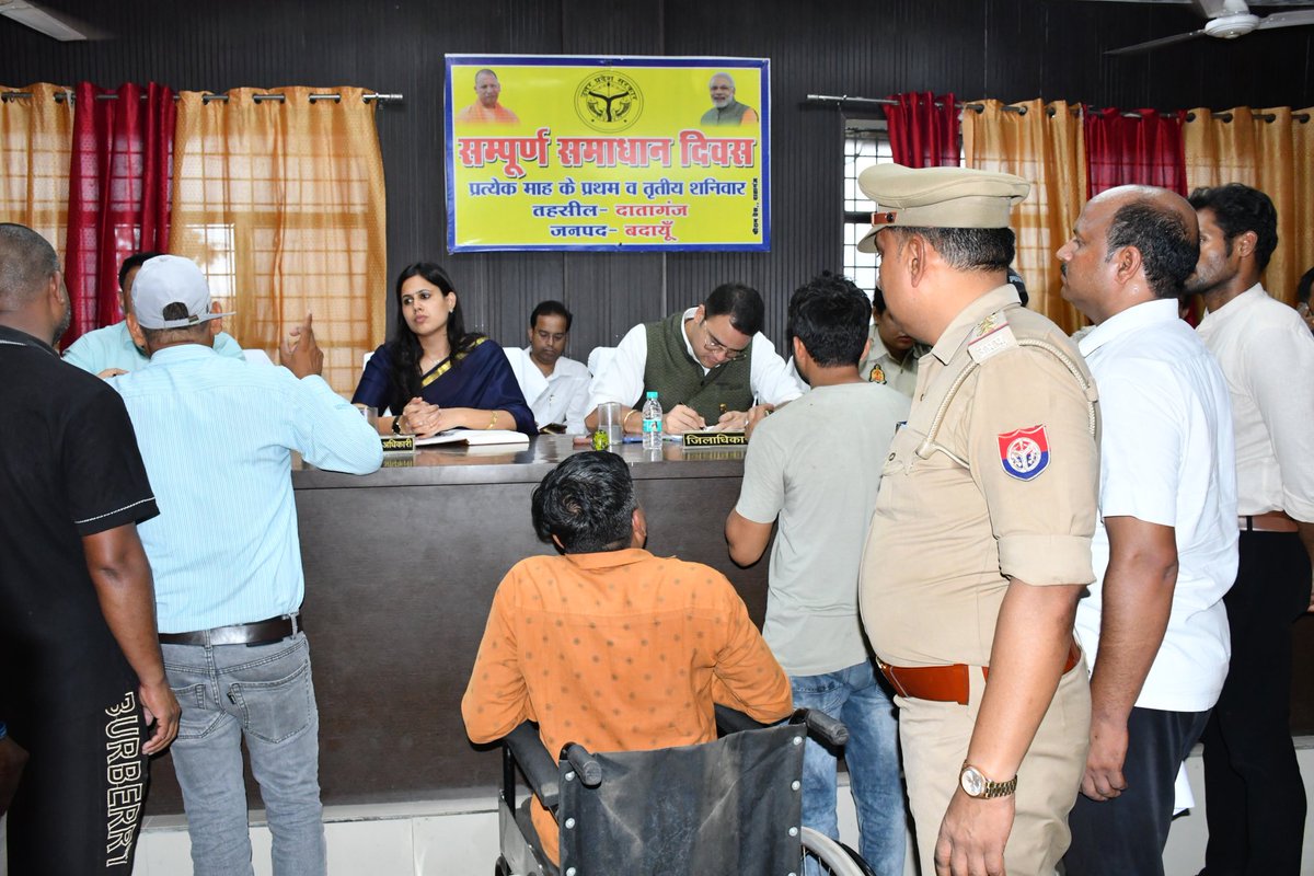 dmbudaun's tweet photo. दातागंज तहसील में आयोजित संपूर्ण समाधान दिवस में जनसमस्याओं को गंभीरता से सुनकर उनके गुणवत्तापूर्ण एवं समयबद्ध निस्तारण के निर्देश दिए गए। इस अवसर पर विभिन्न विभागीय योजनाओं की समीक्षा के साथ अन्नप्राशन एवं गोद भराई कार्यक्रम भी आयोजित किए गए।
@commissionerBa1
@CMOfficeUP
@UPGovt https://t.co/auuBouq1dE