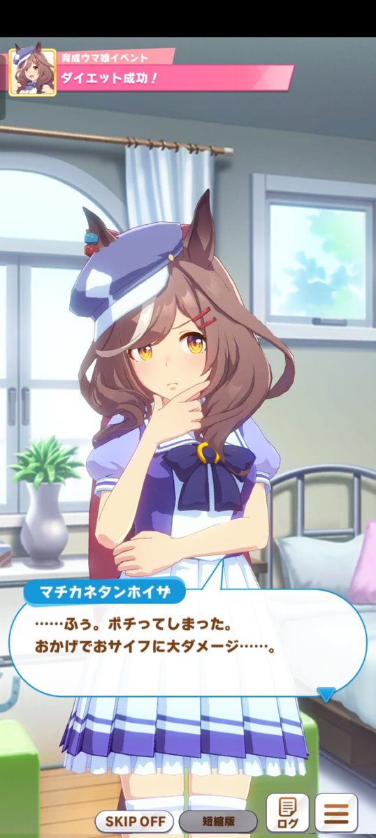nyag_cat's tweet photo. へへへへ……

買ってしもーた……買ってしもーたよ…… https://t.co/8YreOhtHyf