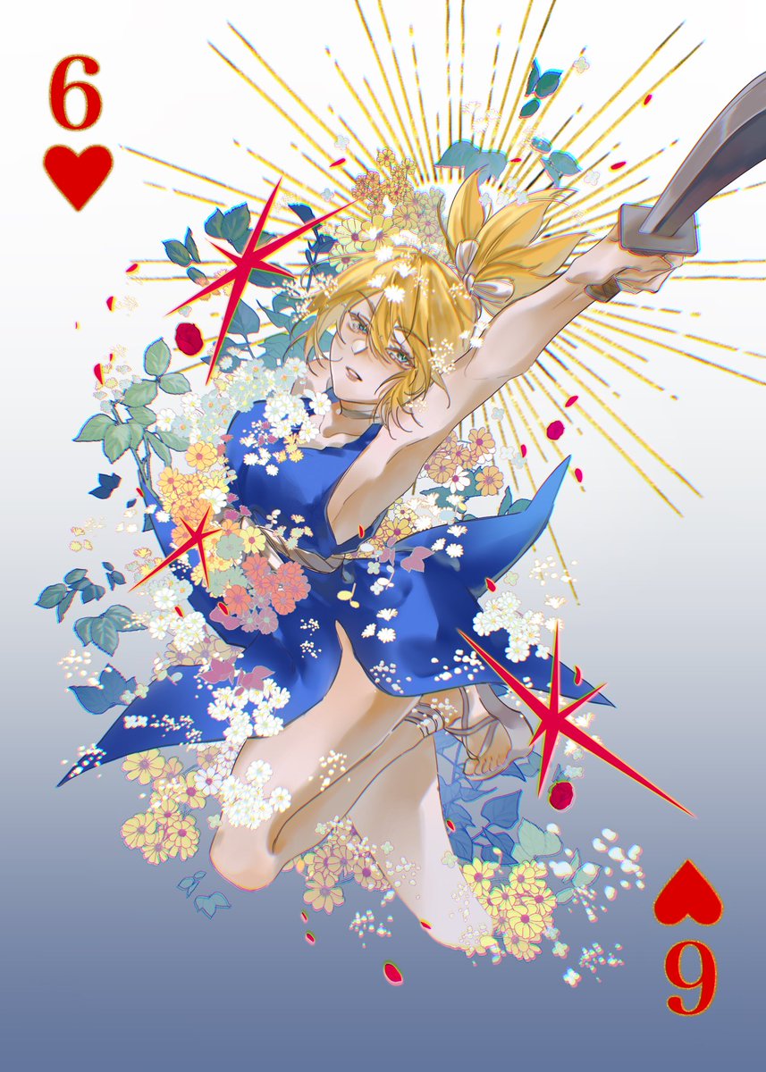 lucianyangxx's tweet photo. ♥️— The strongest cards in the Kingdom of Science. https://t.co/DEgcCfiBw1