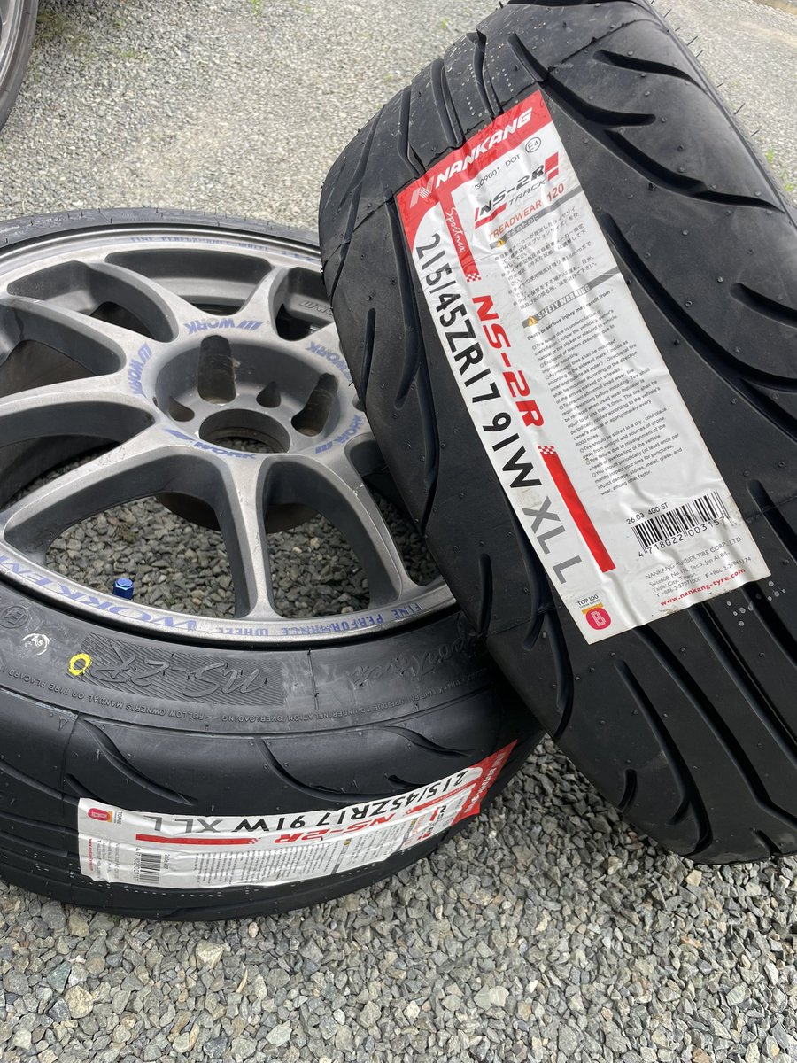 Nogi_07_'s tweet photo. 急遽走る予定が立ったから、時間と予算の都合でコイツを装着。
皮剥きも兼ねて早めに着けたけど、想像以上に柔らかいから、当日の朝でも充分剥けたかも笑 https://t.co/0QV3eZBW8n
